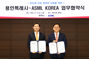 이상일 “세계 최고 노광장비 생산 기업 ASML, 용인에 온다”