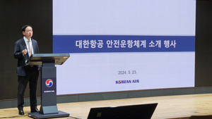 우기홍 대한항공 사장, 부회장으로 올라선다