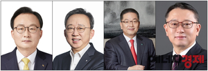 신한은행 빼고 은행장 대거 교체...내년 경쟁 더 뜨거워진다