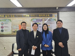 경북통합예술협회, 지역사회를 밝히는 희망의 등불