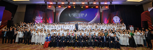 2024 대한민국한식포럼 비전선포식 개최...한식문화 발전에 새로운 장을 열다