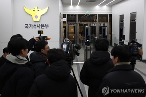 ‘2차 햄버거집 회동’ 김용군 전 대령, 내란실행 혐의 구속 송치
