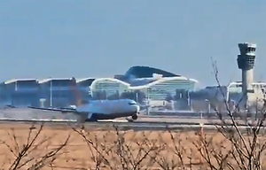 국토부 “내년 1월 1일 오전 5시까지 무안공항 활주로 폐쇄”