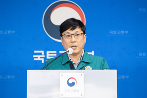 국토부 “무안 사고기 조류충돌 경보 1분 뒤 메이데이 선언…5분 후 충돌”