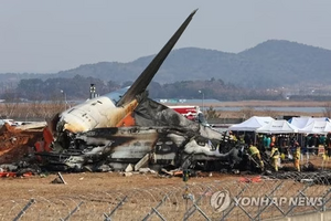 [특징주] 제주항공, 참사 여파로 장 초반 20%대↓…애경그룹·LCC주도 ‘찬물’