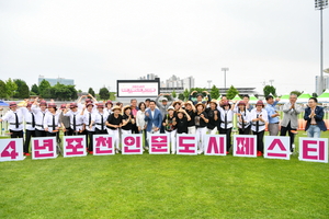 [포커스] 백영현 포천시장 “인문도시 프로젝트 가속화”