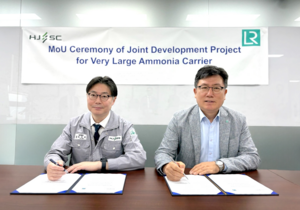 HJ중공업, 8만8000㎥급 친환경 암모니아 운반선 개발