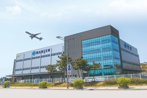 ㈜한진, 인천공항 GDC 특송통관장 2배 확장