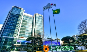 농협중앙회, 11월 폭설 피해 복구 추가 지원