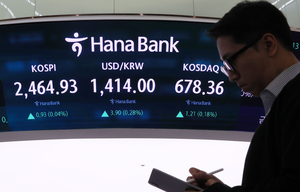 “자본주의가 한국의 숨은 영웅”…‘비상 계엄’ 큰 충격 없었던 이유