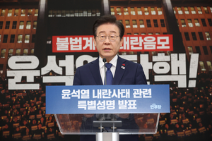 이재명 인터뷰한 WSJ…“한국의 차기 대통령 될 수 있다”