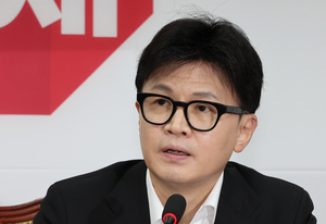 한동훈 “尹 조속한 직무집행 정지 필요”…탄핵 찬성 시사