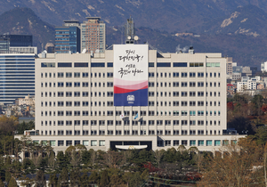 경찰 특별수사단, 대통령실 압수수색…피의자 ‘윤 대통령’ 적시