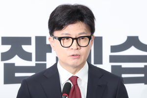 [속보] 한동훈 “지금은 탄핵이 대통령 직무집행 정지시킬 유일한 방법”
