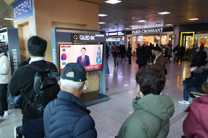 尹 대국만 담화 비판한 日언론…“비상계엄 선포 정당화”