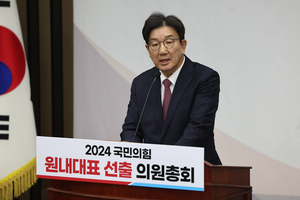 국민의힘 원내대표에 ‘친윤’ 권성동…한동훈과 갈등 커지나