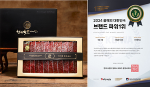 비어랜육포, 2024 한국소비자선호브랜드 대상 등 5관왕 등극