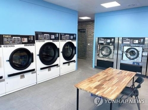 런드리고·세탁특공대·크린토피아 등 정보제공 미흡·중도해지 제한