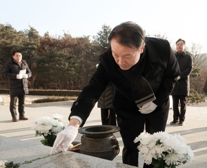 임태희 경기도교육감, “부민강국! 경기교육이 이루겠다”...을사년 첫 일성