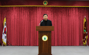 인천도시가스, 2025년 시무식 개최…새해 비전 발표