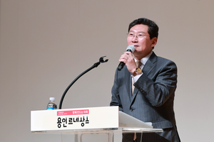 이상일, “올해 생활밀착 행정에 집중...시민 불편사항 해소에 최선 다할 것”