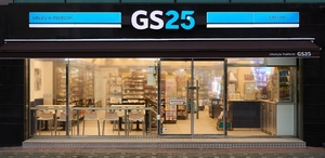 GS25, 편의점 브랜드평판 1위 탈환