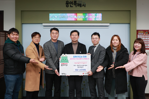 이상일, “하자 보수 끝까지 챙겨서 용인서 부실공사 추방할 것” 강조