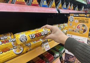 김밥 1900원·비빔밥 3600원…가성비 ‘끝판왕’ 어디?