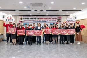 [에경 포커스]이권재 오산시장, “촘촘한 복지망으로 ‘행복 도시 오산’ 조성에 최선 다할 것”