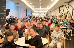 광주광역시, 가정위탁아동 양육보조금 9만 원 인상