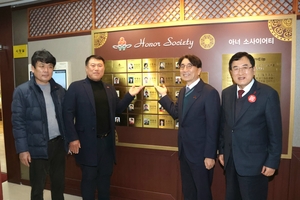 [E-로컬경제]영천시,포항시,경주시, 울진군, 청도군 소식등