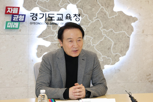 임태희 경기도교육감, 내달 하버드대서 ‘대한민국 교육개혁’ 주제로 특강