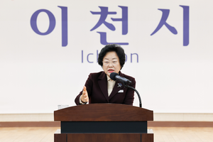 김경희 이천시장, “민생경제 회복 최우선...미래도시 건설 에도 올인”