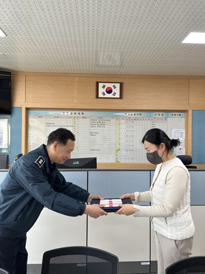 [E- 로컬뉴스]예천군, 안동교도소, 경주정보고 소식 등
