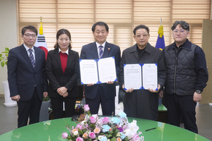 안동시의회, 수어통역센터와 2025년도 수어통역 방송 업무 협약 체결