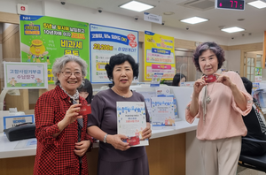 성남시 “1955년생 어르신, 버스요금 신청하세요”...연간 23만원 지원