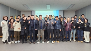 [E-로컬뉴스] 함평군 소식