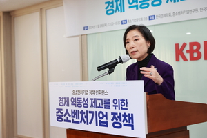 소상공인 채무조정센터 30곳 설치 ‘재기 지원’