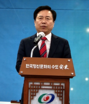 권기창 안동시장, 2025년 비전 제시...전통과 현대가 공존하는 미래도시 안동