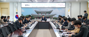 민선 8기 방세환 경기 광주시장, ‘미완료 공약사업 추진상황 보고회’ 개최