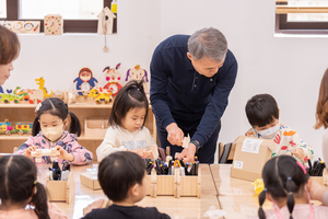 “돈 되는 산림” 부자 경북 만들자…올해 산림중심 경제로 대전환 시동
