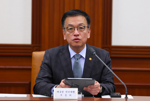 崔 권한대행 “국정 컨트롤타워 국정현안·경제관계장관회의 가동”
