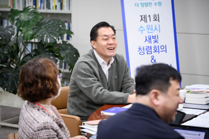이재준 수원시장, “깨끗하고 투명한 청렴도시 만들겠다”