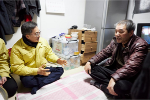 김동연, 한파 속에 쪽방촌 방문...난방비 긴급 지원 약속
