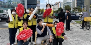 [E-로컬뉴스] 대구 달서구, 동구, 남구 소식 등
