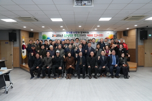 [E-로컬뉴스]영천시, 경주시 소식