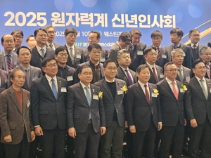 여야, 2월 체코 방문해 원전수출 지원…“원전 정책 변화 없을 것”