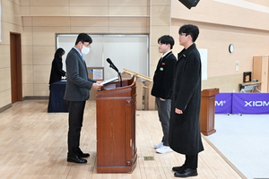 한울본부, 울진군 25개교 졸업생에게 장학금 전달