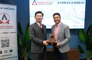 방미 이상일, 텍사스주 오스틴시 아시아 기업인 만나 교류확대 방안 논의
