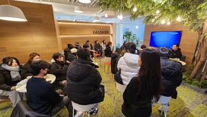 [E-로컬뉴스]영남이공대,계명문화대,영진사이버대,대구시교육청 소식 등
